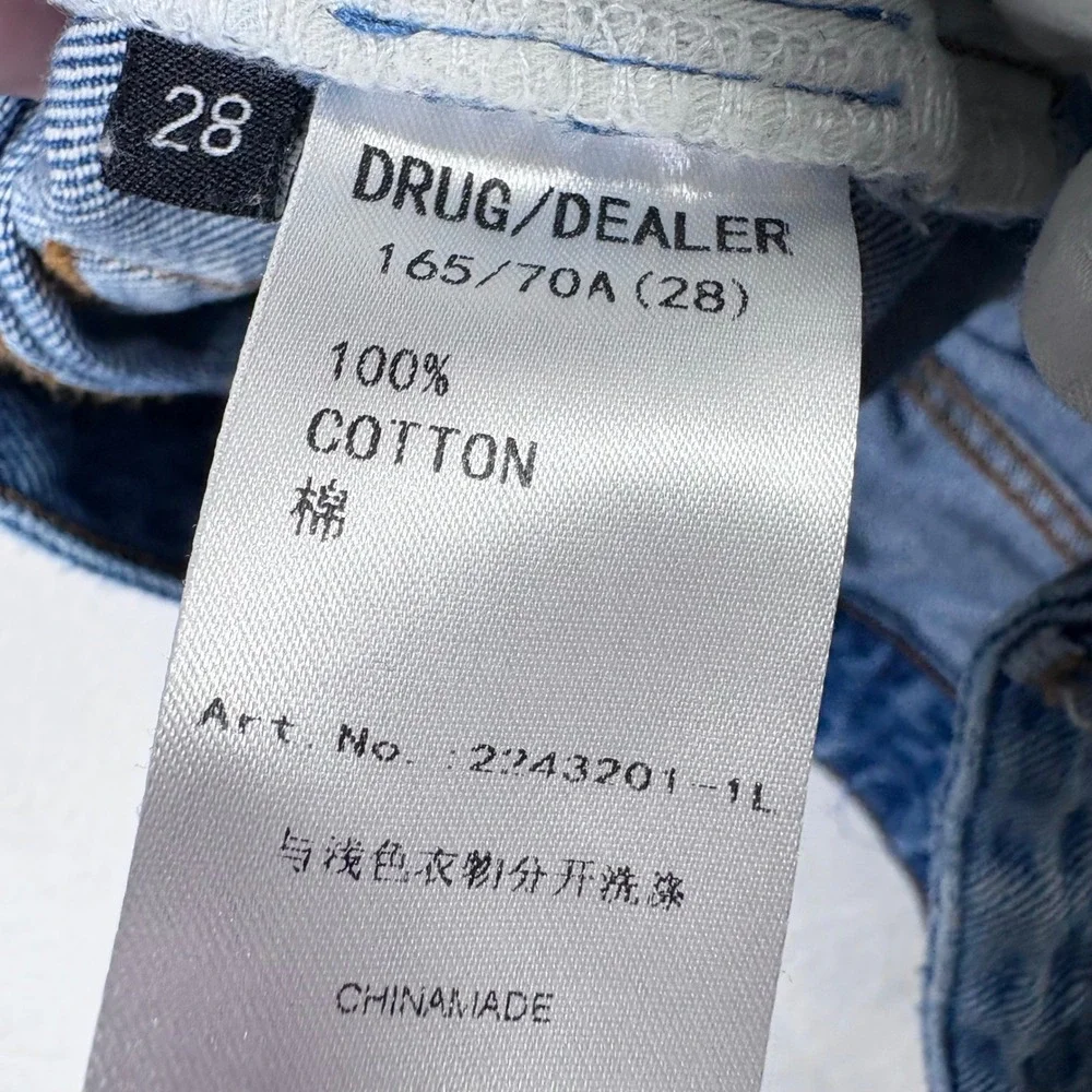 DRUG/DEALER very good
